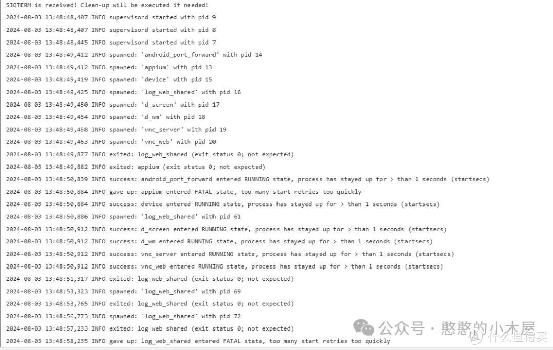 docker下部署安卓模拟器,附带网页访问,远程使用更方便 docker下部署安卓模拟器,附带网页访问,远程使用更方便