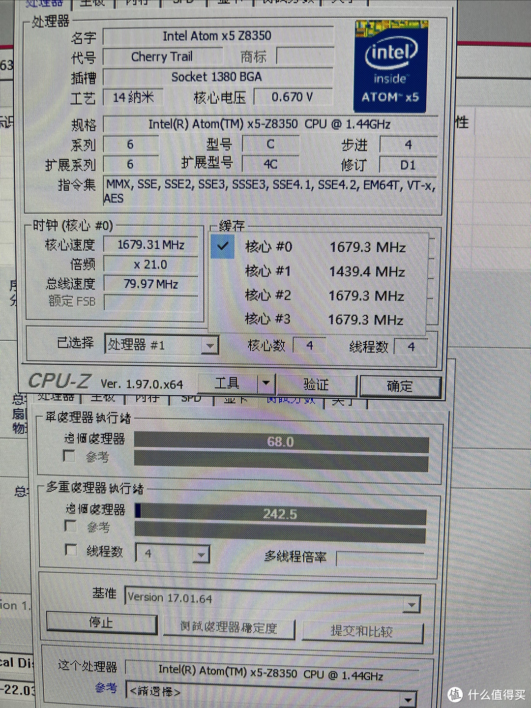 DELL wyse 3040漂亮小主机开箱（附iStoreNAS尝鲜）