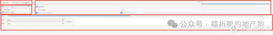 All in one(十)Handbrake自动转码存储 All in one(十)Handbrake自动转码存储
