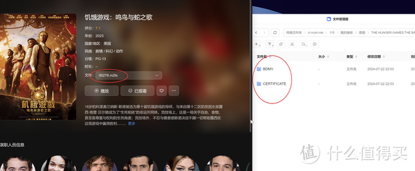 全球 Windows蓝屏?没关系,论办公,我还是服了绿联NAS 全球 Windows蓝屏?没关系,论办公,我还是服了绿联NAS