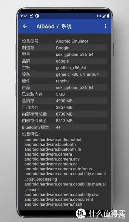 docker下部署安卓模拟器,附带网页访问,远程使用更方便 docker下部署安卓模拟器,附带网页访问,远程使用更方便