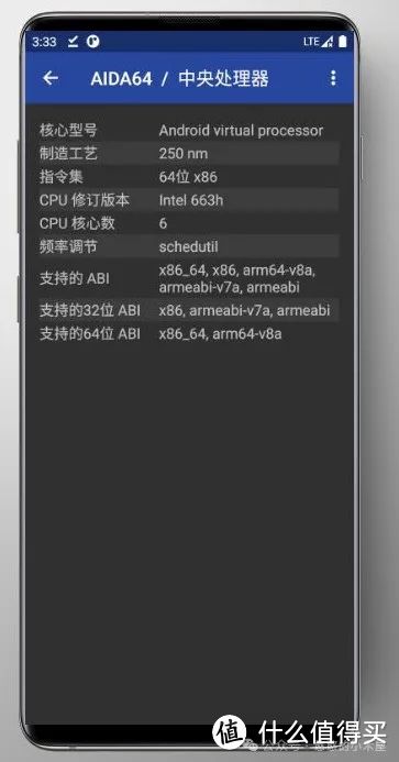 docker下部署安卓模拟器,附带网页访问,远程使用更方便 docker下部署安卓模拟器,附带网页访问,远程使用更方便