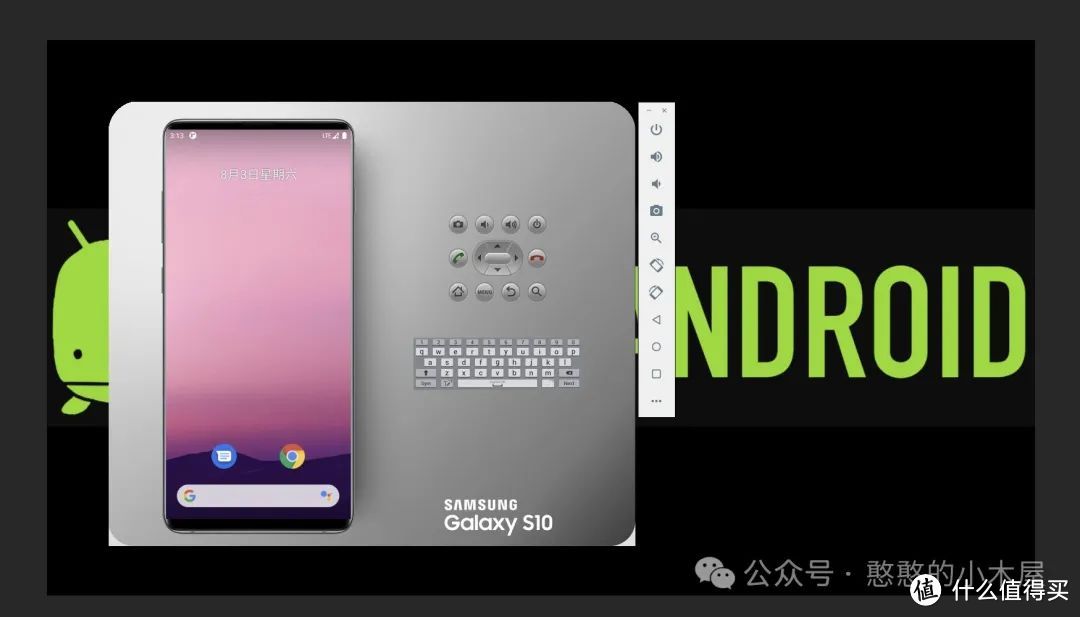 docker下部署安卓模拟器,附带网页访问,远程使用更方便 docker下部署安卓模拟器,附带网页访问,远程使用更方便