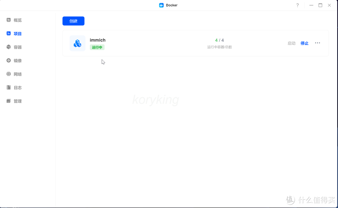 绿联云8月版本docker套件更新前瞻,官方compose编排来了&丝滑好用的immich相册管理工具部署配置教程 绿联云8月版本docker套件更新前瞻,官方compose编排来了&丝滑好用的immich相册管理工具部署配置教程
