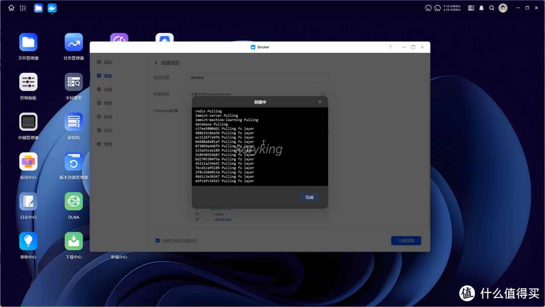 绿联云8月版本docker套件更新前瞻,官方compose编排来了&丝滑好用的immich相册管理工具部署配置教程 绿联云8月版本docker套件更新前瞻,官方compose编排来了&丝滑好用的immich相册管理工具部署配置教程
