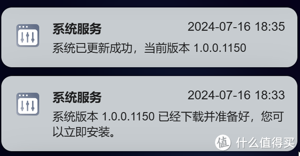 全球 Windows蓝屏?没关系,论办公,我还是服了绿联NAS 全球 Windows蓝屏?没关系,论办公,我还是服了绿联NAS