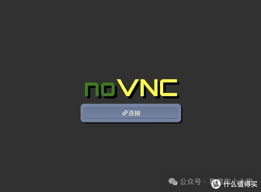 docker下部署安卓模拟器,附带网页访问,远程使用更方便 docker下部署安卓模拟器,附带网页访问,远程使用更方便
