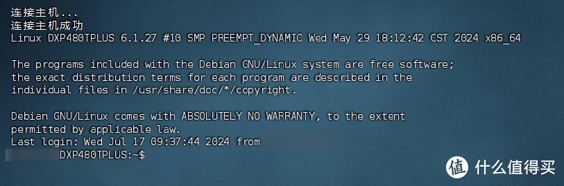SSH深度解析丨绿联NAS系统权限全开的SSH，到底该怎么玩？