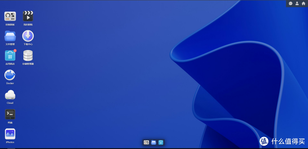 DELL wyse 3040漂亮小主机开箱（附iStoreNAS尝鲜）