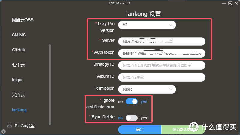 还在付费扩容?自建对象存储,MinIO+PicGo实现服务器扩容和图片自动上传 还在付费扩容?自建对象存储,MinIO+PicGo实现服务器扩容和图片自动上传