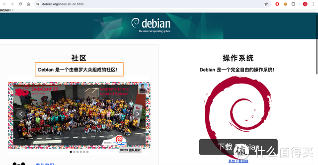 一个老师的看法：关于我眼中的绿联NAS，知耻后勇，如今稳中有进