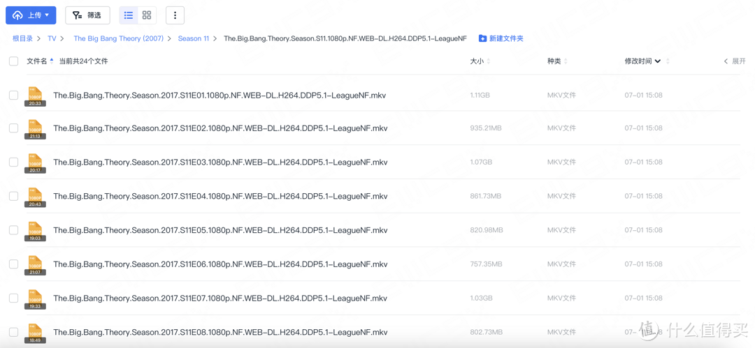 影音刮削系列2-plex等多平台通用,整理文件时加几步，轻松提升刮削正确率