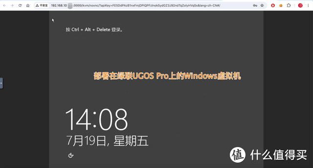 一个老师的看法：关于我眼中的绿联NAS，知耻后勇，如今稳中有进