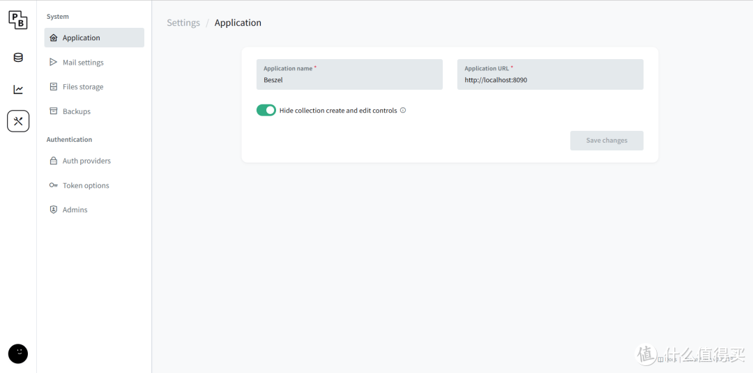 NAS部署轻量级的服务器监控中心，轻松查看多台设备系统状况