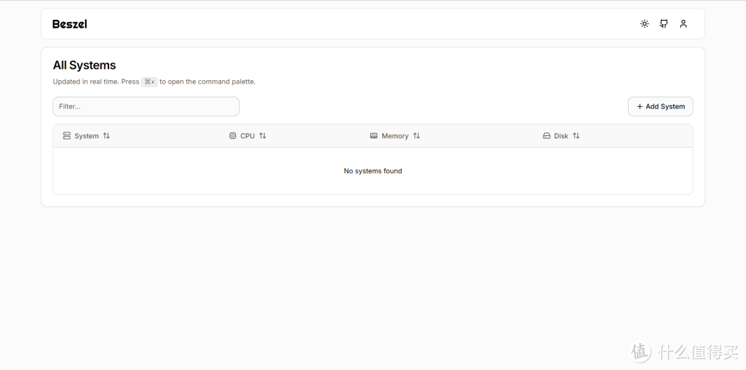 NAS部署轻量级的服务器监控中心，轻松查看多台设备系统状况