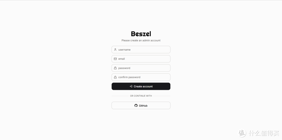 NAS部署轻量级的服务器监控中心，轻松查看多台设备系统状况