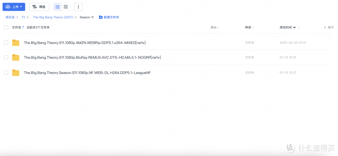 影音刮削系列2-plex等多平台通用,整理文件时加几步，轻松提升刮削正确率