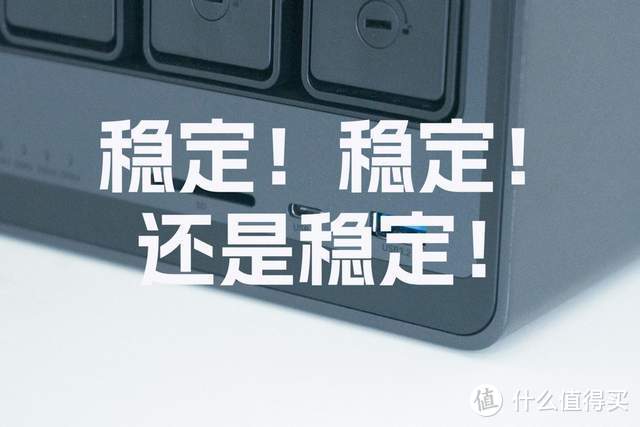 一个老师的看法：关于我眼中的绿联NAS，知耻后勇，如今稳中有进