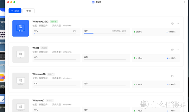 一个老师的看法：关于我眼中的绿联NAS，知耻后勇，如今稳中有进