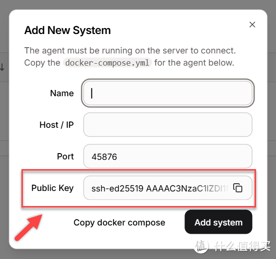 NAS部署轻量级的服务器监控中心，轻松查看多台设备系统状况