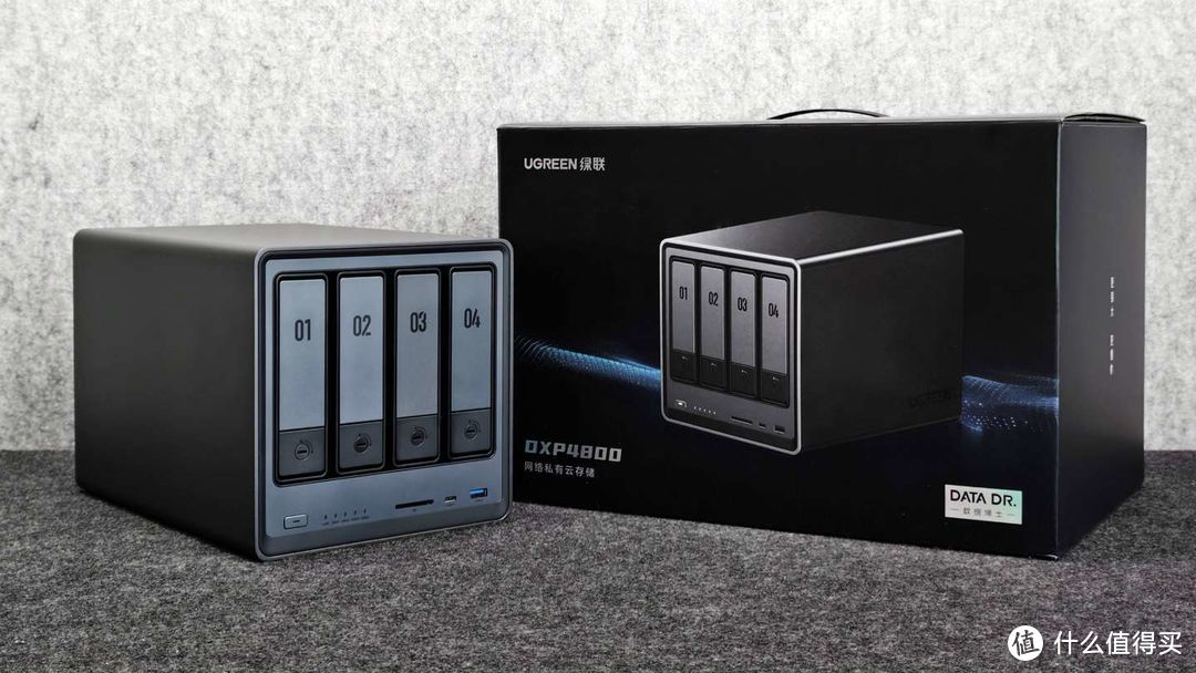 2024 全能 NAS 新标杆绿联私有云 DXP4800 体验测评：96T 超大容量助力新一代智能存储体验！