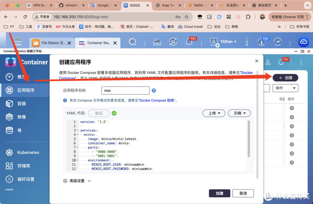 还在付费扩容?自建对象存储,MinIO+PicGo实现服务器扩容和图片自动上传 还在付费扩容?自建对象存储,MinIO+PicGo实现服务器扩容和图片自动上传