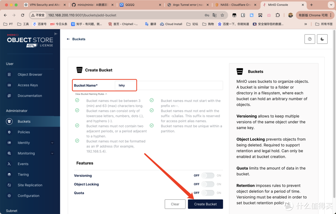 还在付费扩容?自建对象存储,MinIO+PicGo实现服务器扩容和图片自动上传 还在付费扩容?自建对象存储,MinIO+PicGo实现服务器扩容和图片自动上传