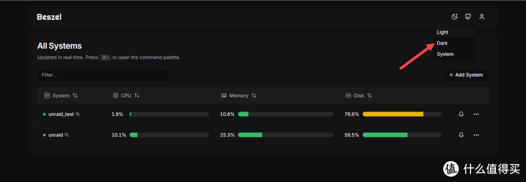 NAS部署轻量级的服务器监控中心，轻松查看多台设备系统状况
