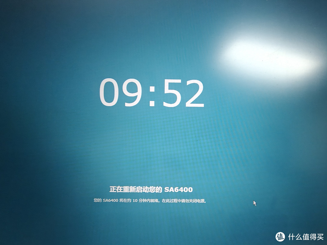绿联NAS初体验 绿联NAS初体验