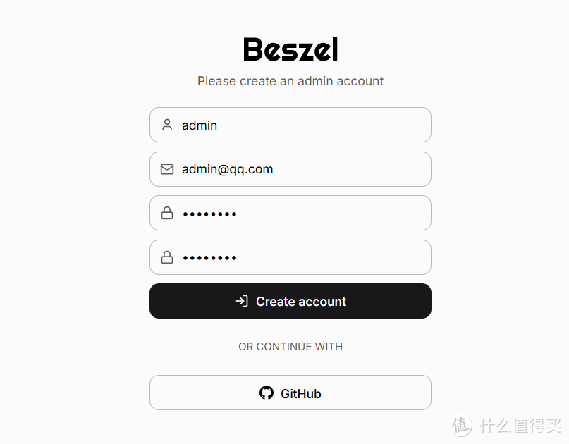 NAS部署轻量级的服务器监控中心，轻松查看多台设备系统状况