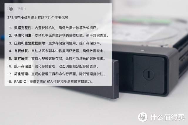 一个老师的看法：关于我眼中的绿联NAS，知耻后勇，如今稳中有进