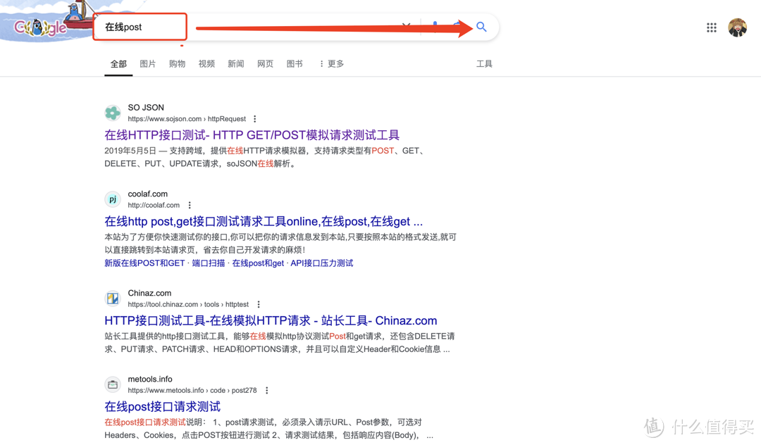 还在付费扩容?自建对象存储,MinIO+PicGo实现服务器扩容和图片自动上传 还在付费扩容?自建对象存储,MinIO+PicGo实现服务器扩容和图片自动上传