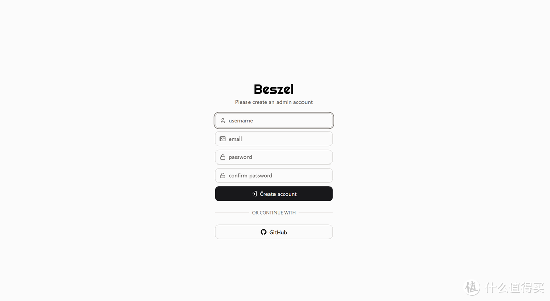 轻量的多服务器资源监控工具 Beszel