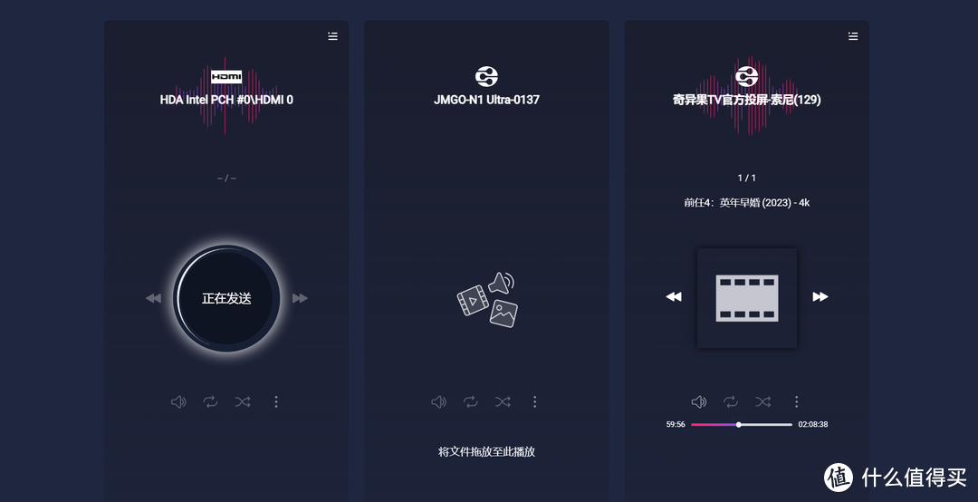 影音海报墙真的必须吗？说说家庭影音中心的3种玩法攻略，利用威联通实现观影需求的返璞归真~