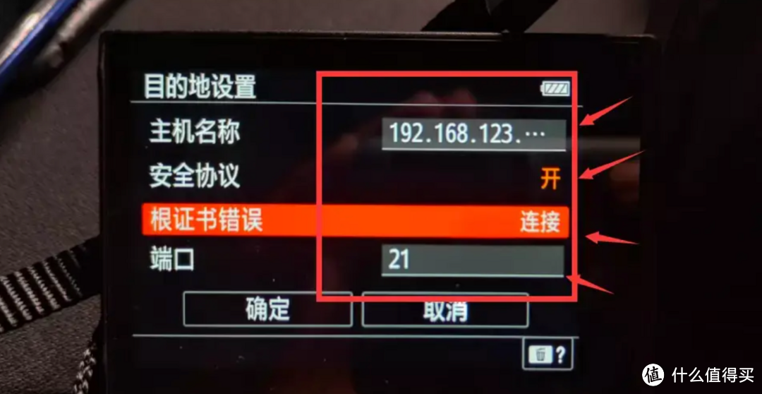 NAS指南 | 还是搞不懂SMB、FTP、WebDAV等协议？