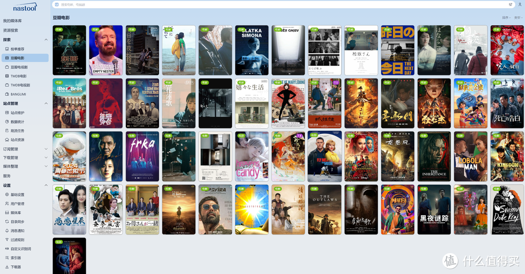 影音海报墙真的必须吗？说说家庭影音中心的3种玩法攻略，利用威联通实现观影需求的返璞归真~