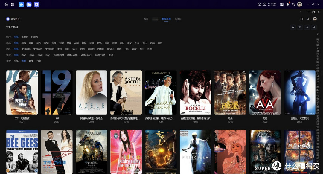 绿联UGOS Pro搭建Alist+CloudDrive2+WebDAV拥有超大本地盘+影视盘！