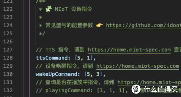 超智能!让家里的小孩都能用上GPT!通过群晖将小爱音箱接入各种大模型 超智能!让家里的小孩都能用上GPT!通过群晖将小爱音箱接入各种大模型