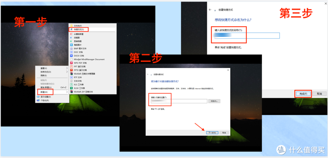 NAS指南 | 还是搞不懂SMB、FTP、WebDAV等协议？