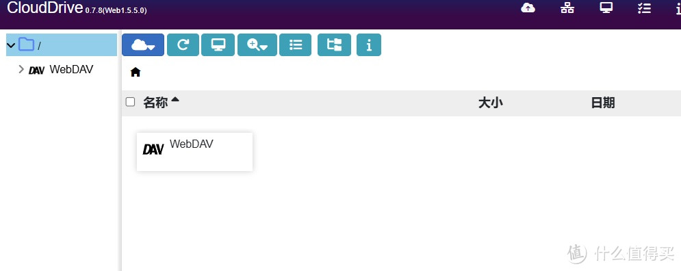 绿联UGOS Pro搭建Alist+CloudDrive2+WebDAV拥有超大本地盘+影视盘！