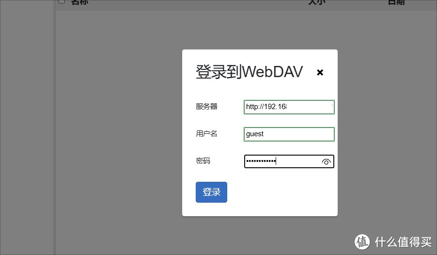 绿联UGOS Pro搭建Alist+CloudDrive2+WebDAV拥有超大本地盘+影视盘！