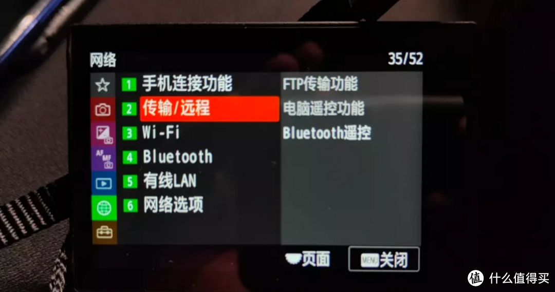 NAS指南 | 还是搞不懂SMB、FTP、WebDAV等协议？