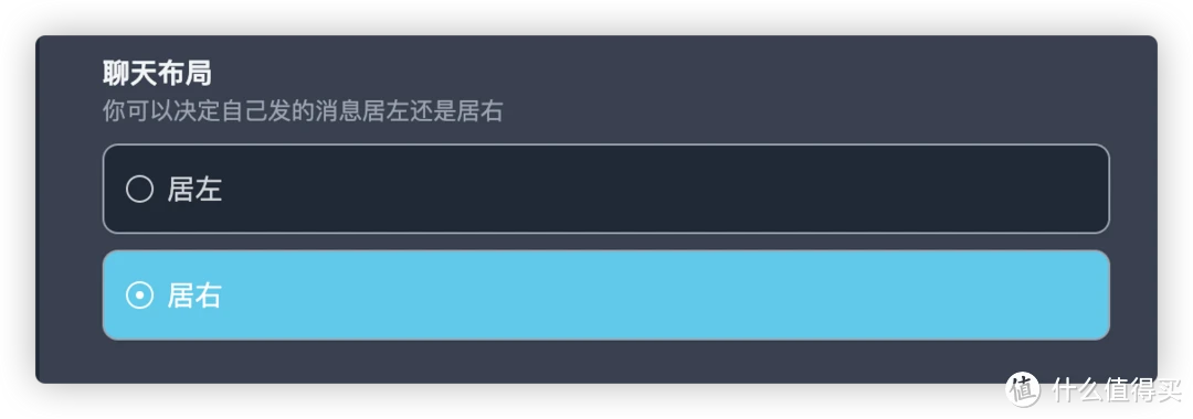 群晖用户必备！轻松部署你的私人聊天工具