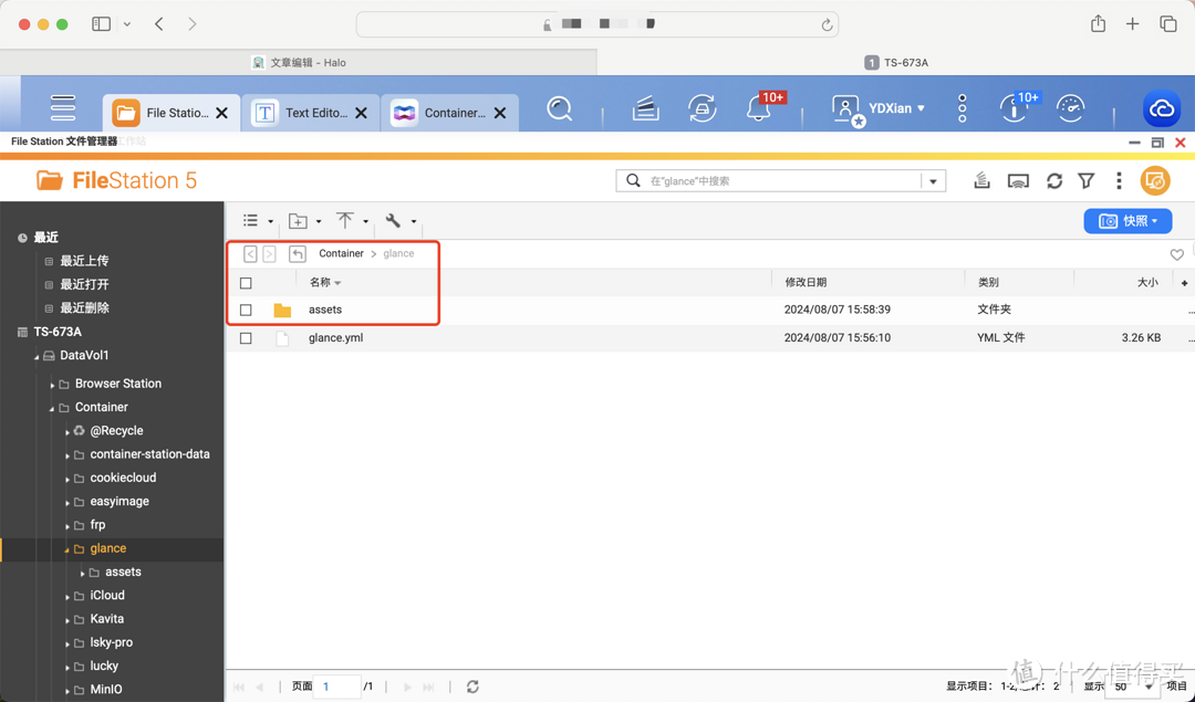解锁高效信息管理，满满极客风。自托管个人聚合页Glance 部署全攻略！