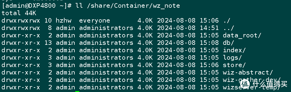 威联通NAS安装 为知笔记 威联通NAS安装 为知笔记