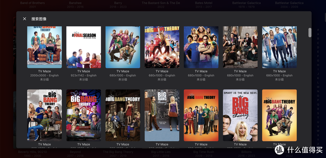 影音刮削系列1-emby/jellyfin可用,TVmaze轻松刮削电视剧集媒体库的小白教程