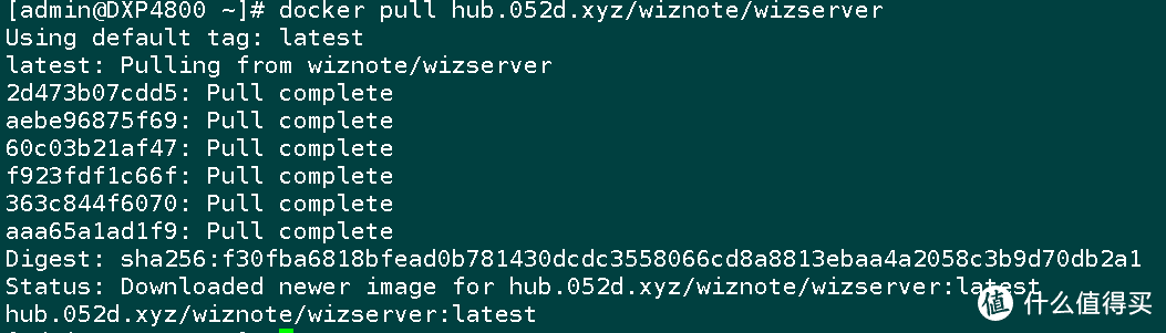 威联通NAS安装 为知笔记 威联通NAS安装 为知笔记