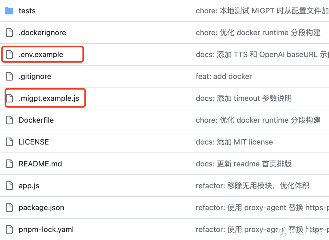 超智能!让家里的小孩都能用上GPT!通过群晖将小爱音箱接入各种大模型 超智能!让家里的小孩都能用上GPT!通过群晖将小爱音箱接入各种大模型