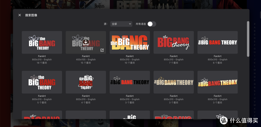 影音刮削系列1-emby/jellyfin可用,TVmaze轻松刮削电视剧集媒体库的小白教程