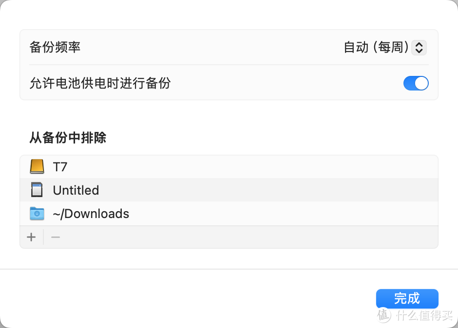 一台搞定全家人的照片备份!影音、办公、安全功能全面进化 聊一聊全新的绿联DXP4800私有云NAS 一台搞定全家人的照片备份!影音、办公、安全功能全面进化 聊一聊全新的绿联DXP4800私有云NAS